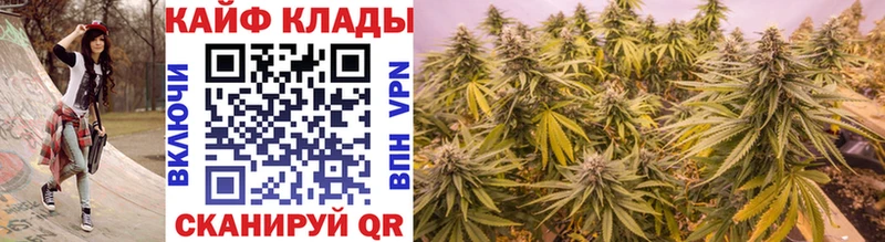 Магазины продажи наркотиков Лыткарино Марихуана  МЕФ  A-PVP  АМФЕТАМИН  ГАШ 