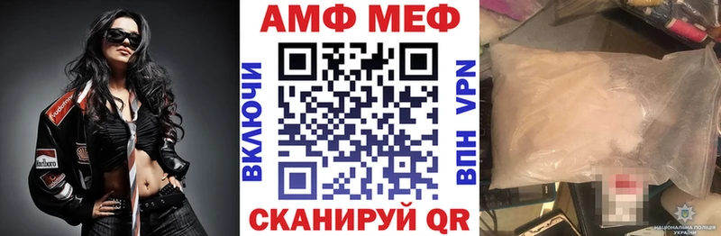 Amphetamine 98%  Лыткарино 