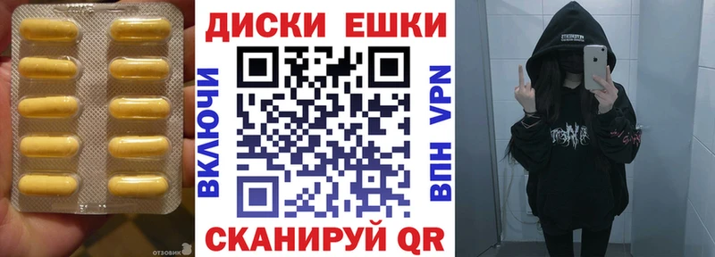 как найти   Лыткарино  Экстази Philipp Plein 