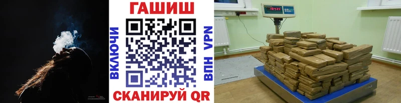 Гашиш убойный  Лыткарино 
