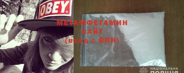 а пвп мука Балабаново