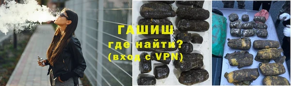 скорость mdpv Балахна