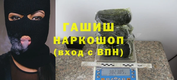 скорость mdpv Балахна