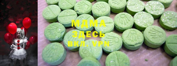 а пвп мука Балабаново