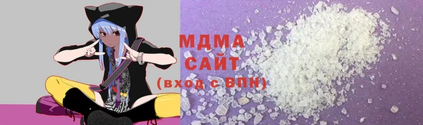 а пвп мука Балабаново