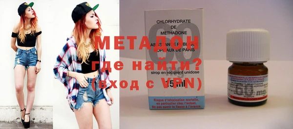 а пвп мука Балабаново