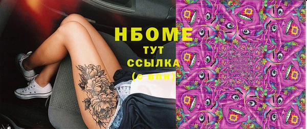 а пвп мука Балабаново