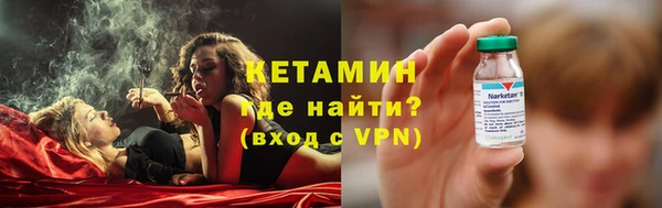 скорость mdpv Балахна