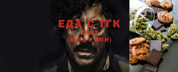а пвп мука Балабаново