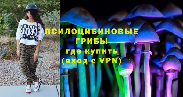 скорость mdpv Балахна