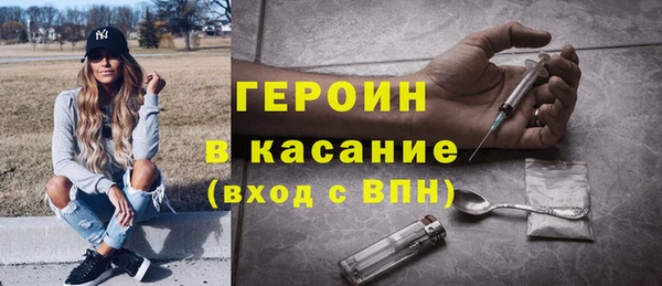 а пвп мука Балабаново