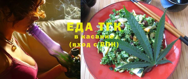 а пвп мука Балабаново