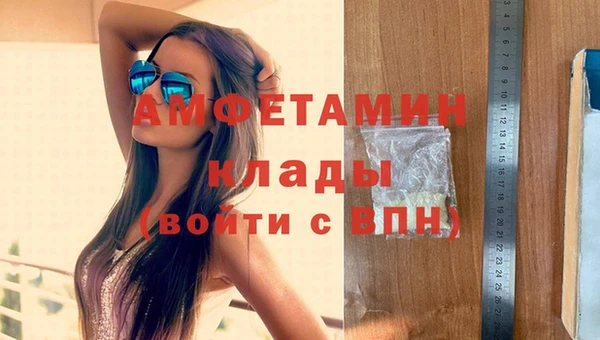 а пвп мука Балабаново