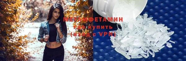 а пвп мука Балабаново