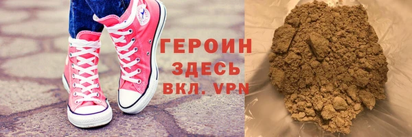 а пвп мука Балабаново