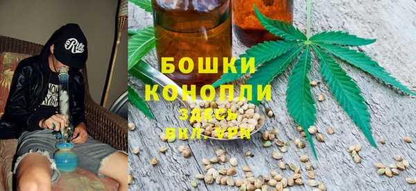 скорость mdpv Балахна