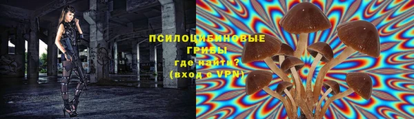 скорость mdpv Балахна