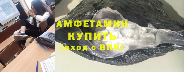 а пвп мука Балабаново