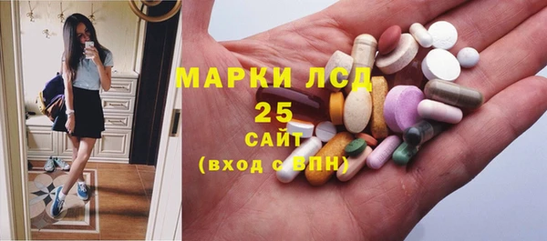 скорость mdpv Балахна