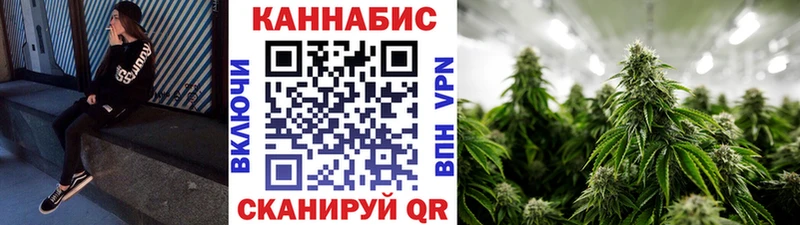 Бошки марихуана Bruce Banner  Лыткарино 